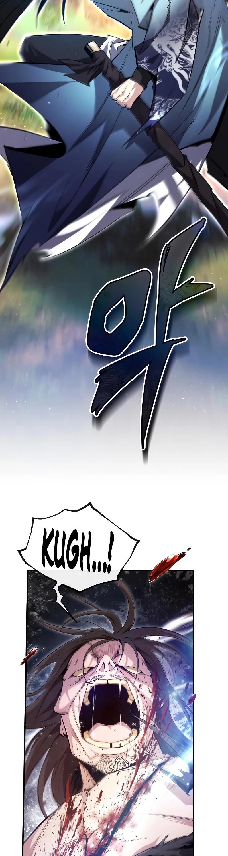 One Hit Teacher, Master Baek Chapter 73 page 3 - Chapter 73