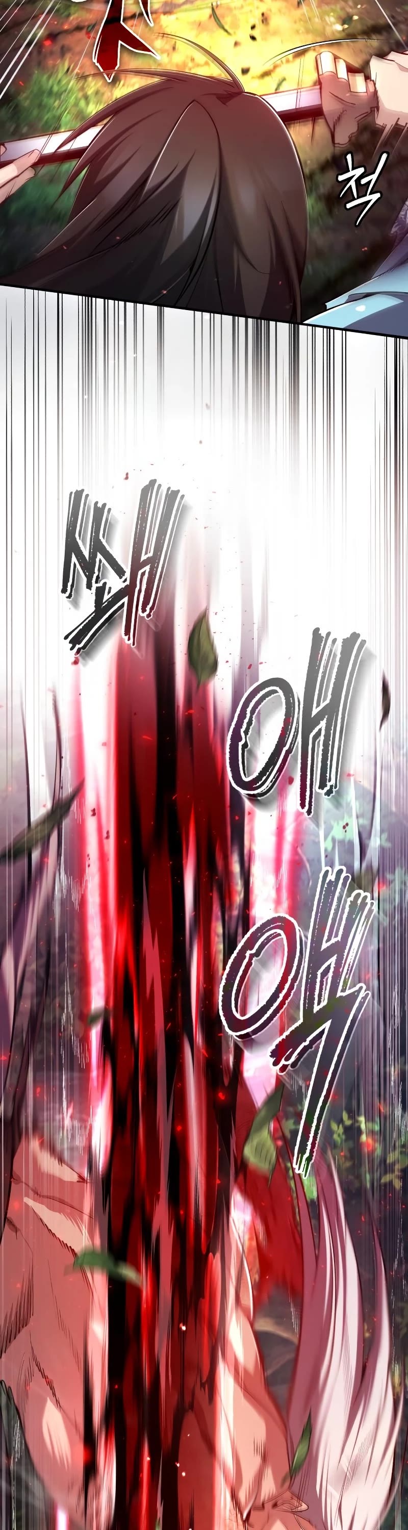 One Hit Teacher, Master Baek Chapter 73 page 46 - Chapter 73