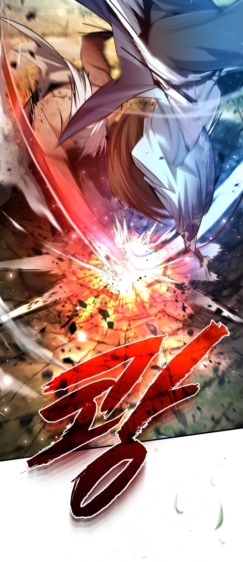 One Hit Teacher, Master Baek Chapter 73 page 57 - Chapter 73