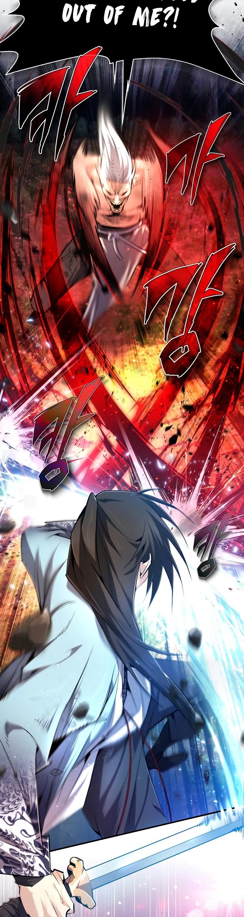 One Hit Teacher, Master Baek Chapter 73 page 59 - Chapter 73