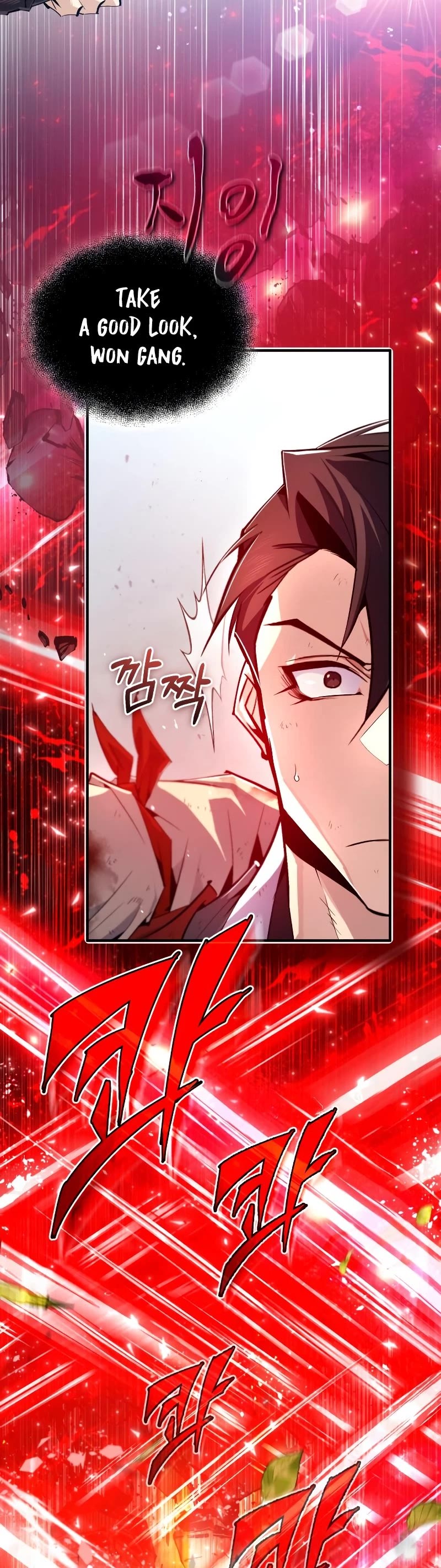 One Hit Teacher, Master Baek Chapter 73 page 60 - Chapter 73