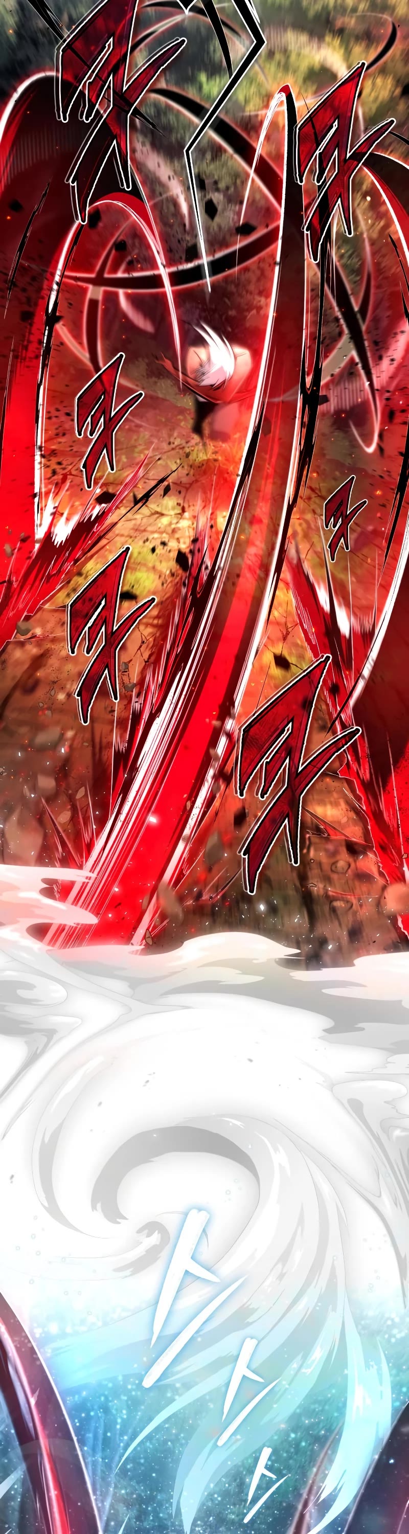 One Hit Teacher, Master Baek Chapter 73 page 64 - Chapter 73