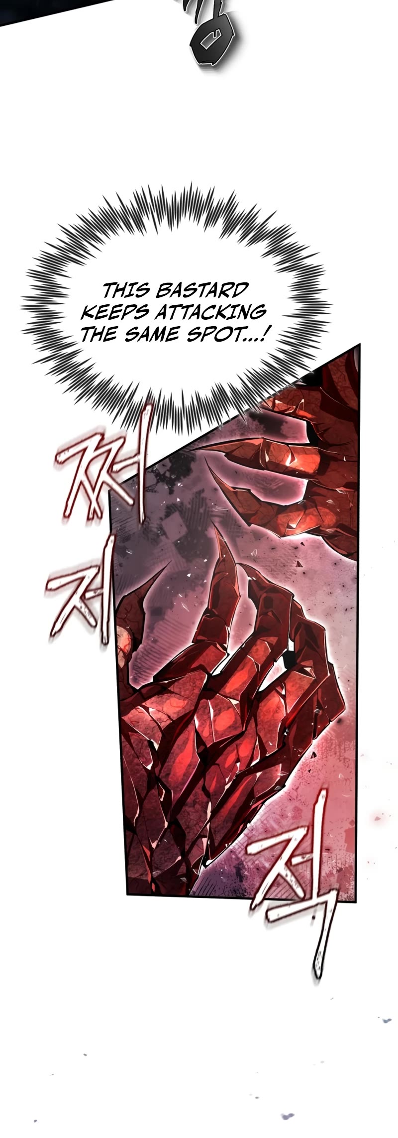 One Hit Teacher, Master Baek Chapter 74 page 19 - Chapter 74