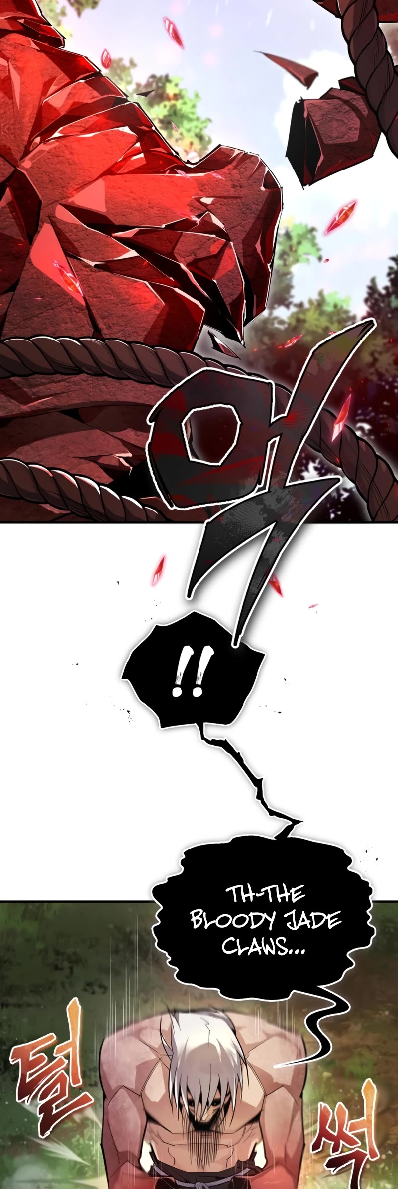 One Hit Teacher, Master Baek Chapter 74 page 23 - Chapter 74