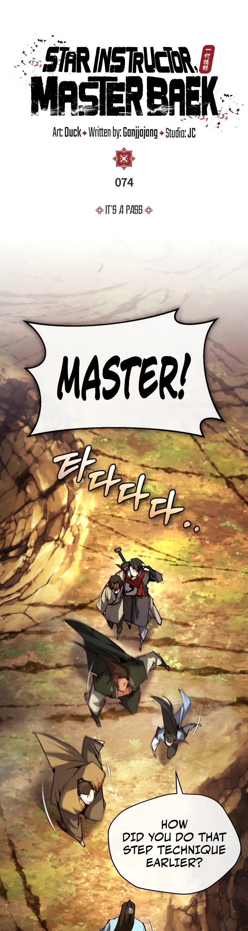 One Hit Teacher, Master Baek Chapter 74 page 25 - Chapter 74