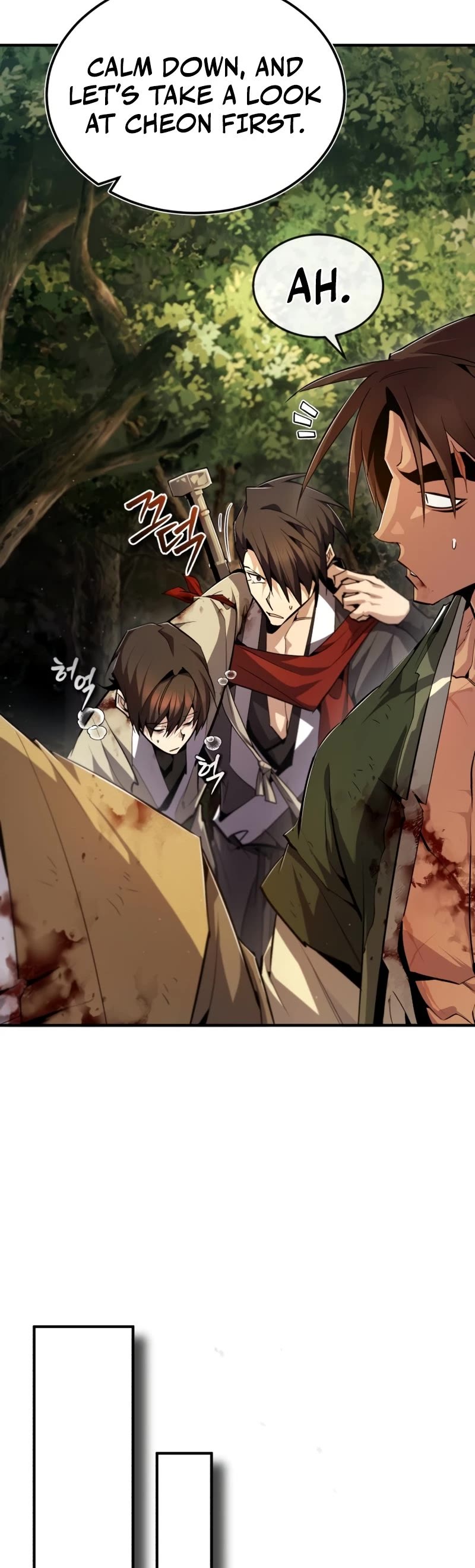 One Hit Teacher, Master Baek Chapter 74 page 27 - Chapter 74