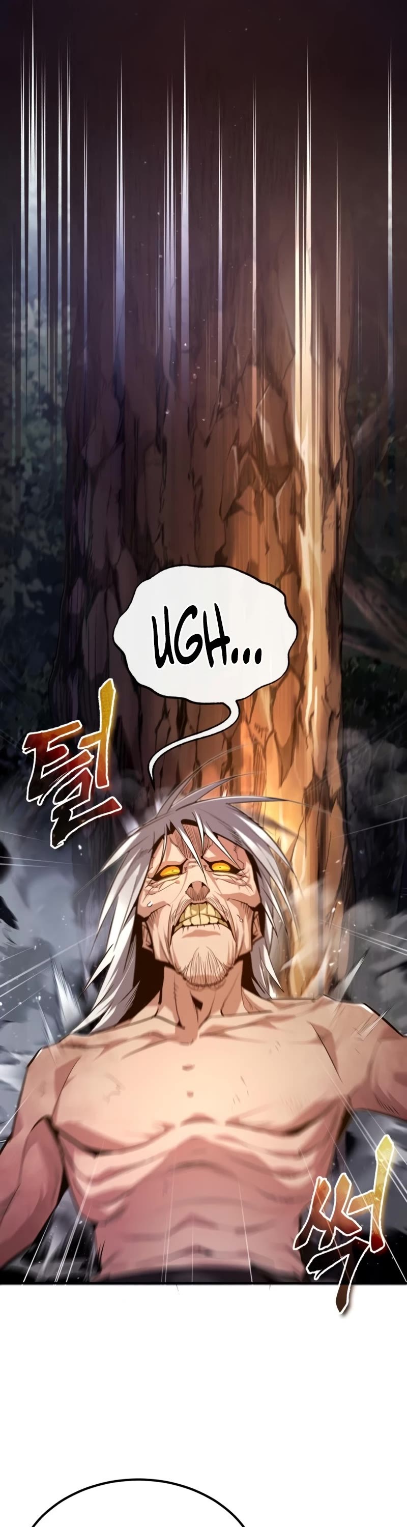One Hit Teacher, Master Baek Chapter 74 page 30 - Chapter 74
