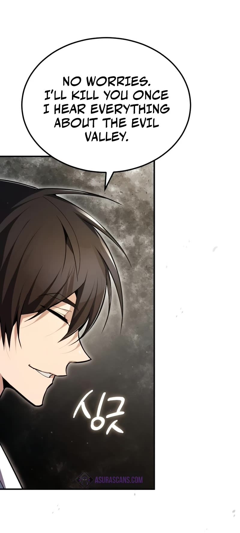 One Hit Teacher, Master Baek Chapter 74 page 32 - Chapter 74