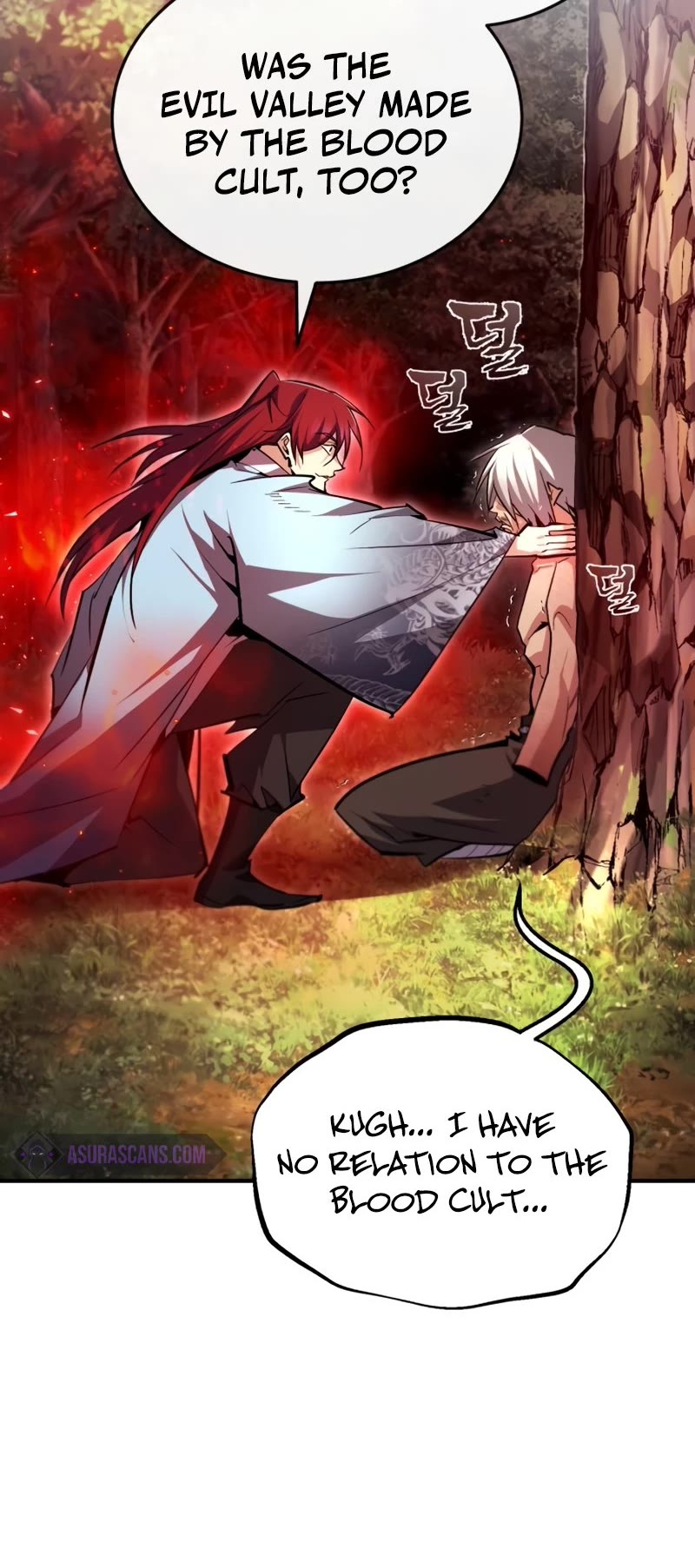 One Hit Teacher, Master Baek Chapter 74 page 36 - Chapter 74