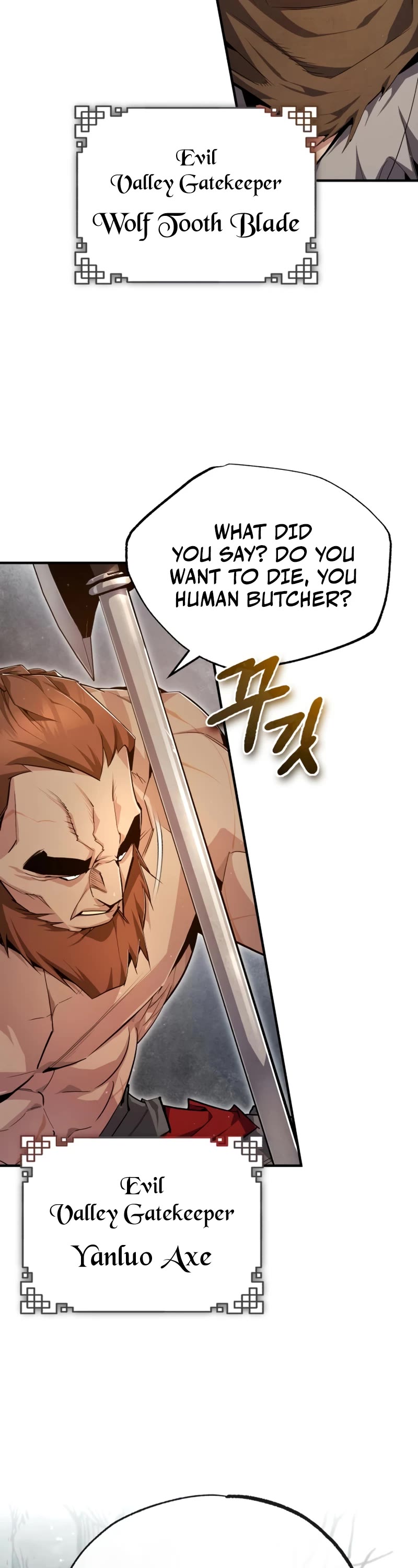 One Hit Teacher, Master Baek Chapter 74 page 44 - Chapter 74