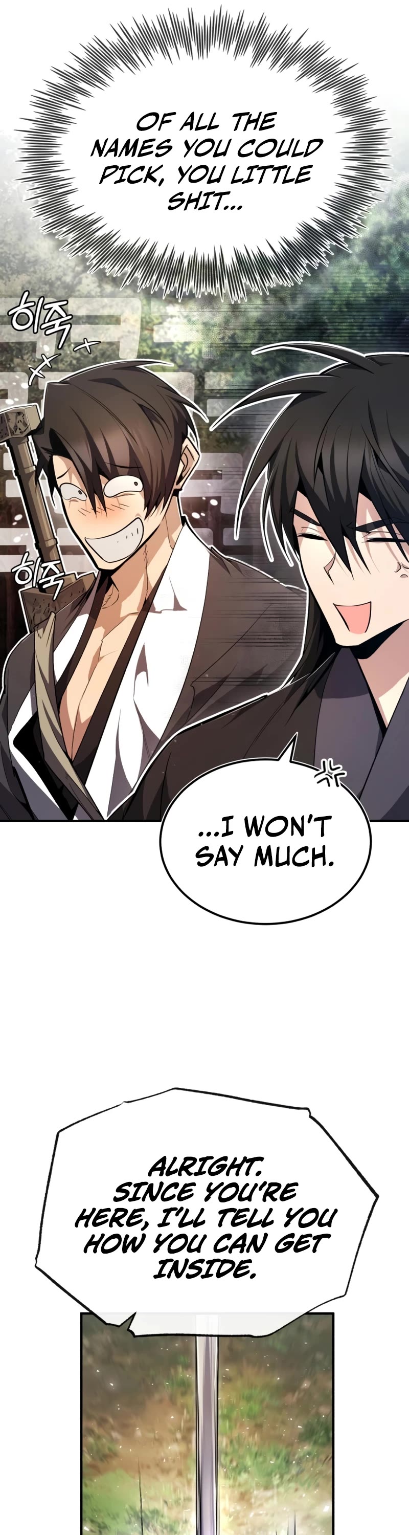One Hit Teacher, Master Baek Chapter 74 page 53 - Chapter 74