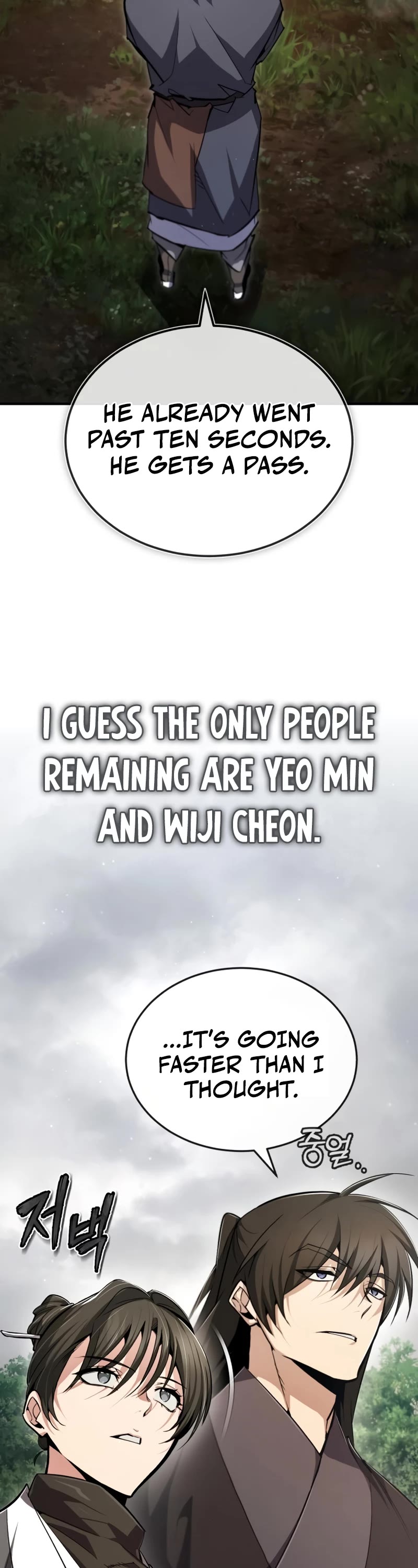 One Hit Teacher, Master Baek Chapter 74 page 62 - Chapter 74
