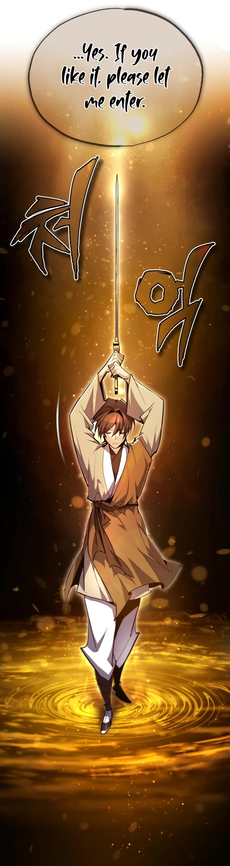 One Hit Teacher, Master Baek Chapter 74 page 69 - Chapter 74