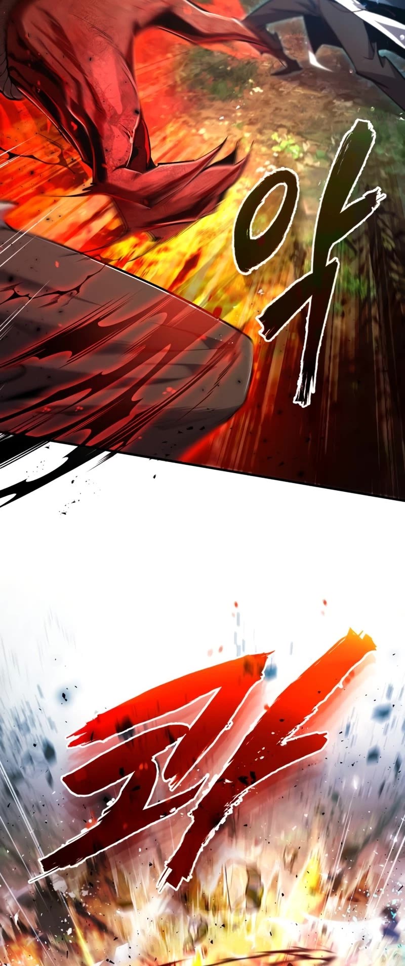 One Hit Teacher, Master Baek Chapter 74 page 8 - Chapter 74