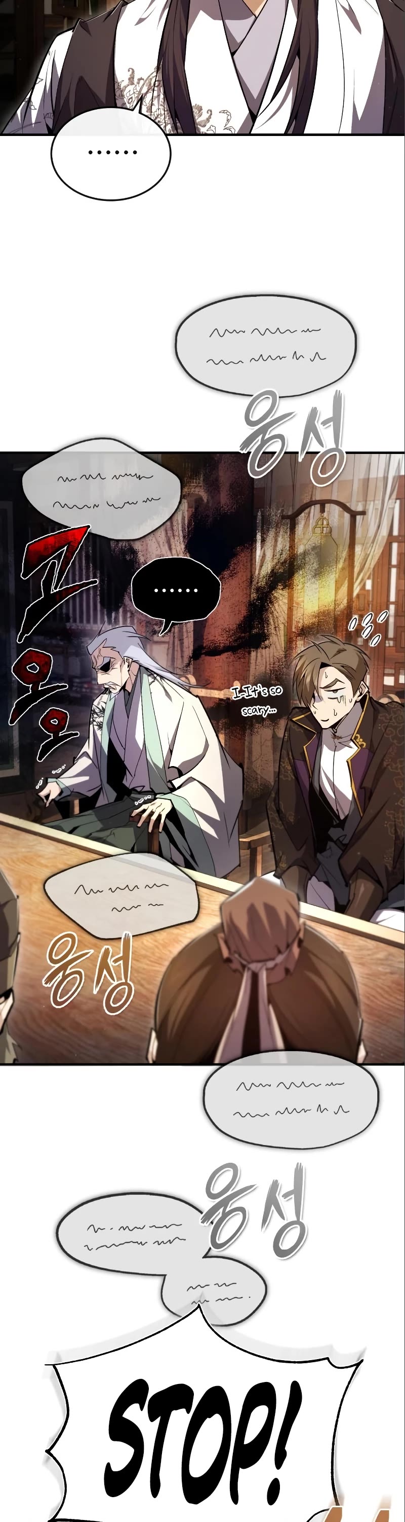 One Hit Teacher, Master Baek Chapter 75 page 14 - Chapter 75