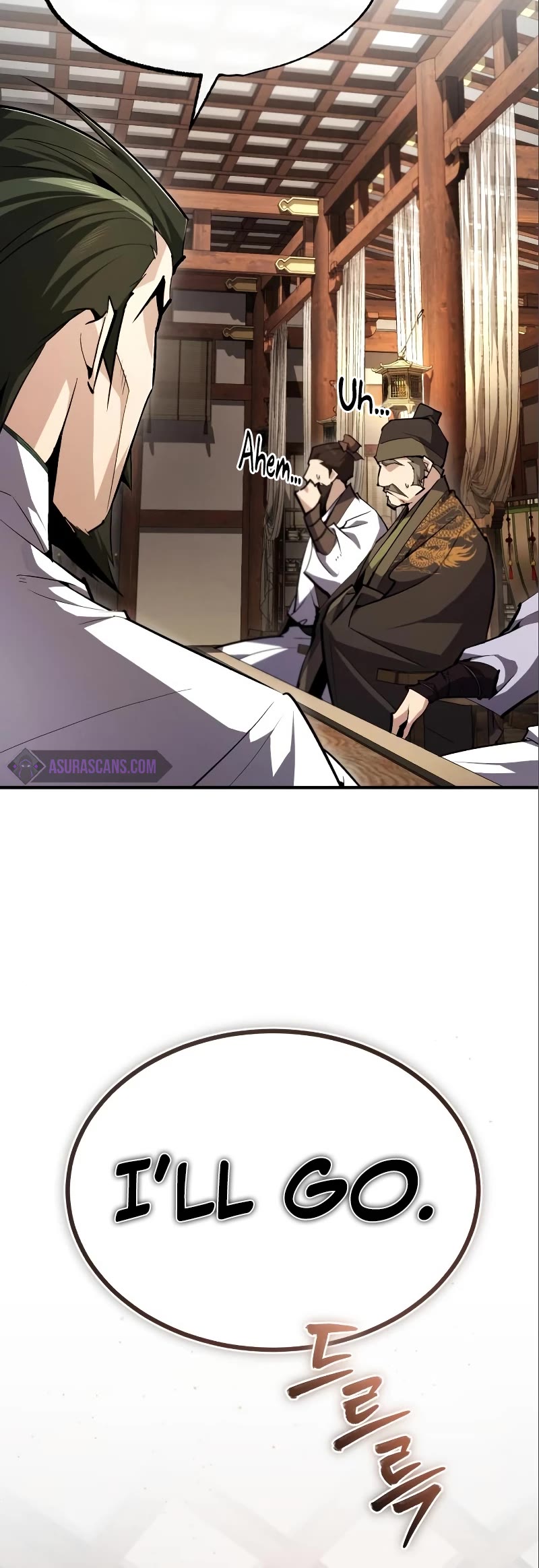 One Hit Teacher, Master Baek Chapter 75 page 16 - Chapter 75