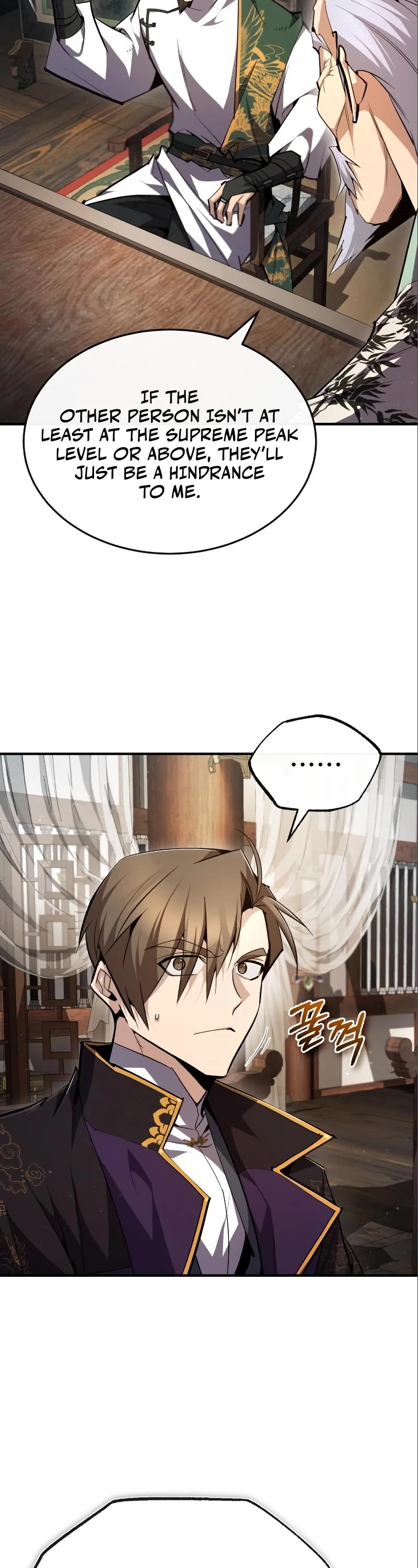 One Hit Teacher, Master Baek Chapter 75 page 18 - Chapter 75