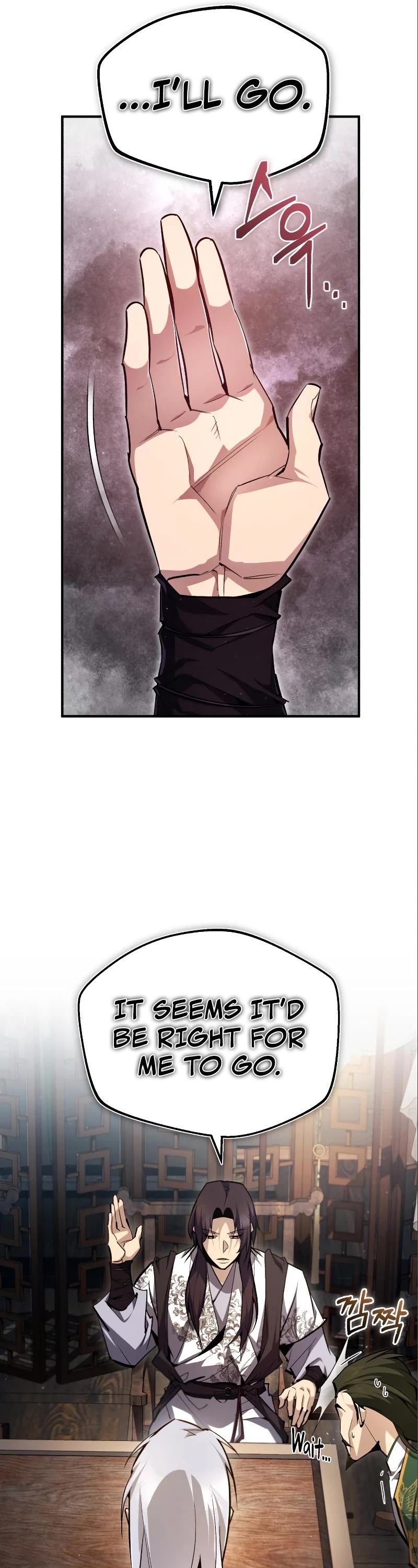 One Hit Teacher, Master Baek Chapter 75 page 22 - Chapter 75