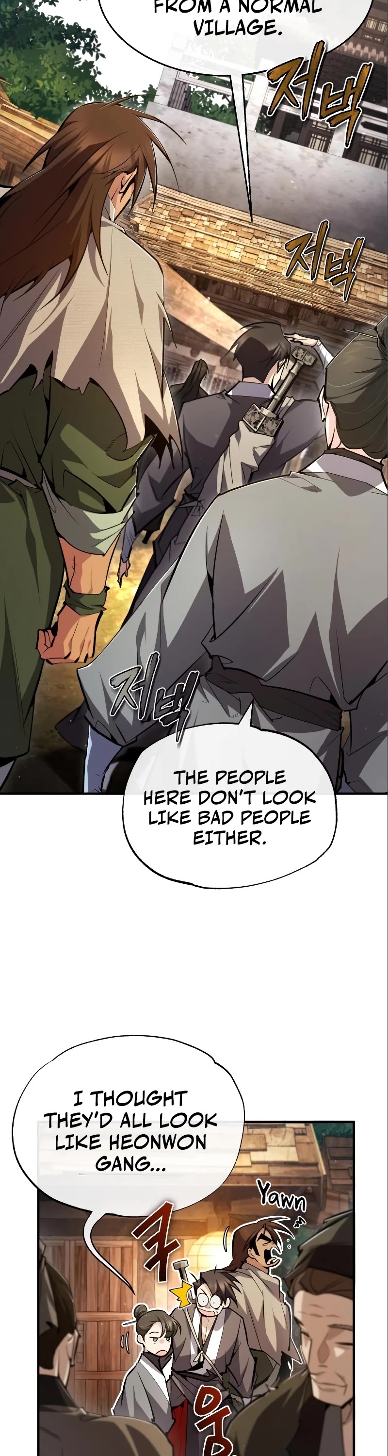 One Hit Teacher, Master Baek Chapter 75 page 29 - Chapter 75