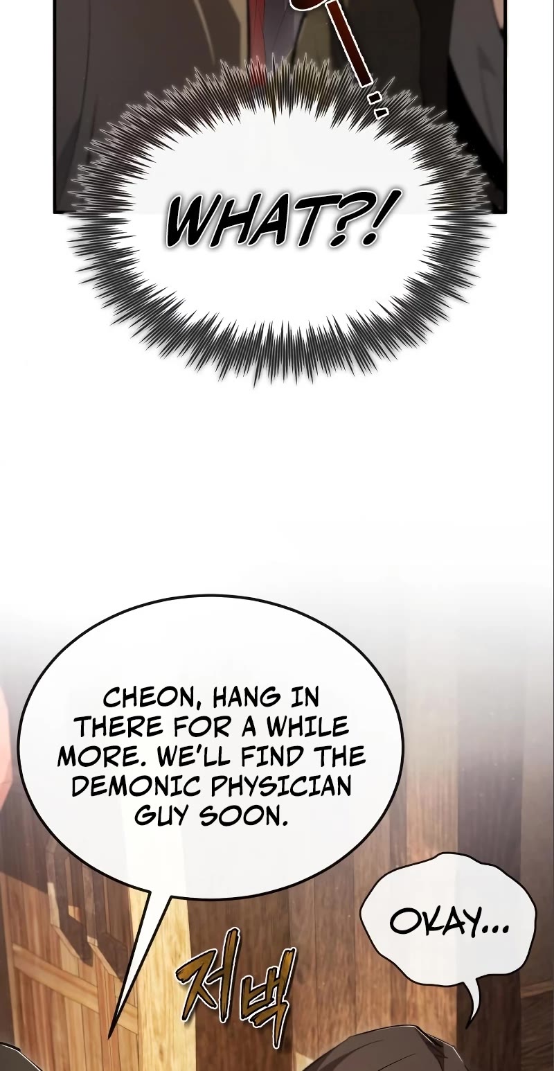One Hit Teacher, Master Baek Chapter 75 page 30 - Chapter 75