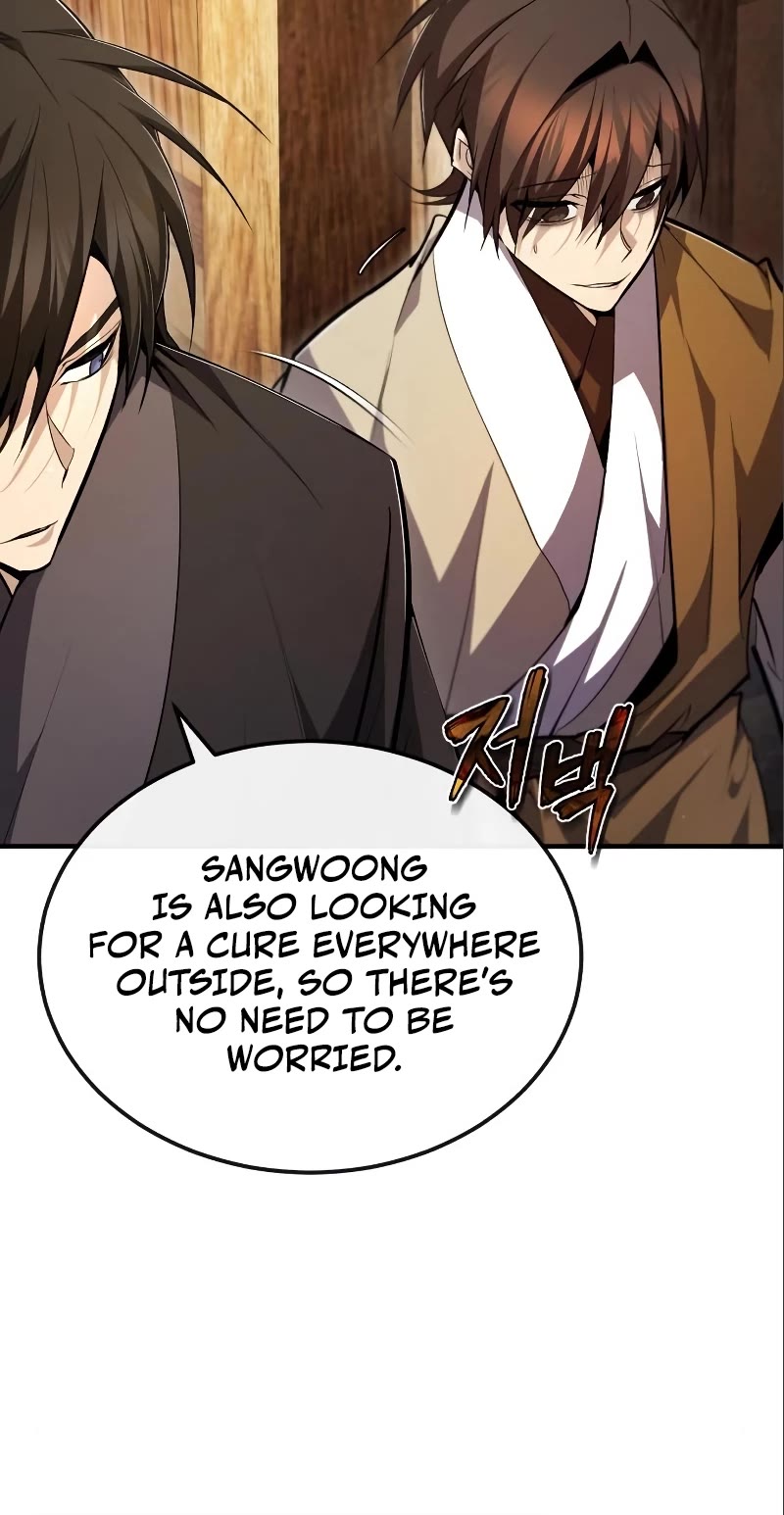 One Hit Teacher, Master Baek Chapter 75 page 31 - Chapter 75