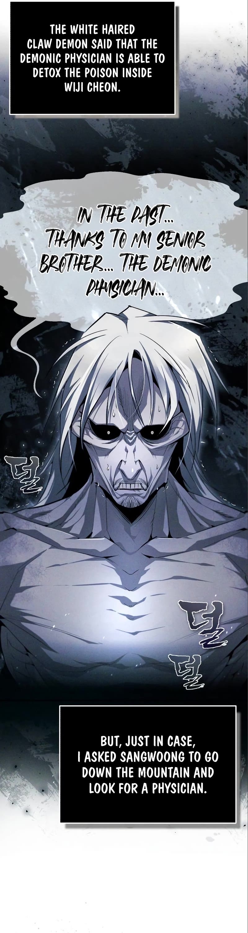 One Hit Teacher, Master Baek Chapter 75 page 32 - Chapter 75