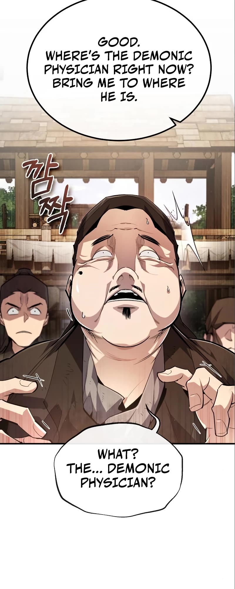One Hit Teacher, Master Baek Chapter 75 page 39 - Chapter 75