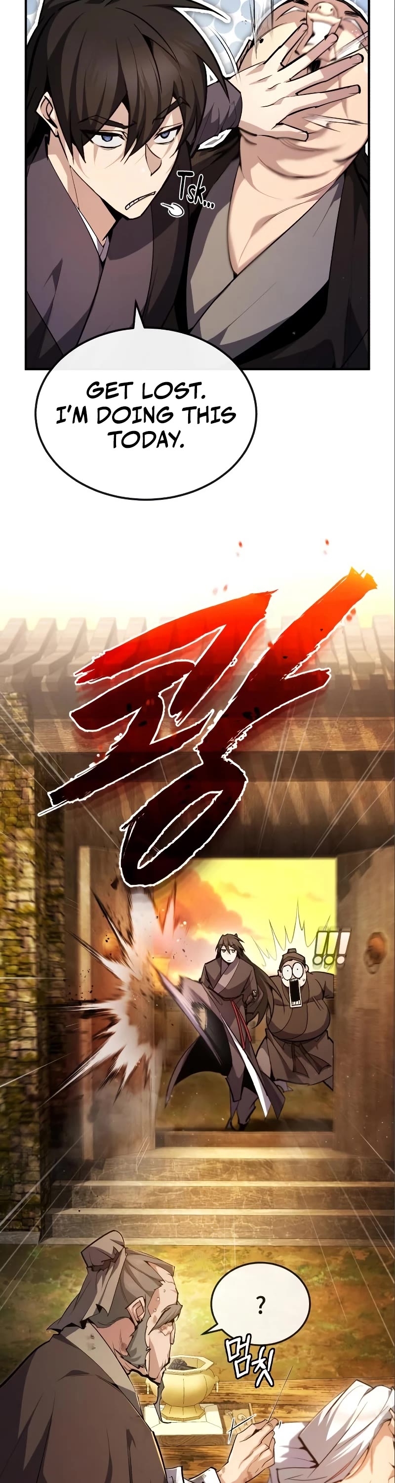 One Hit Teacher, Master Baek Chapter 75 page 47 - Chapter 75
