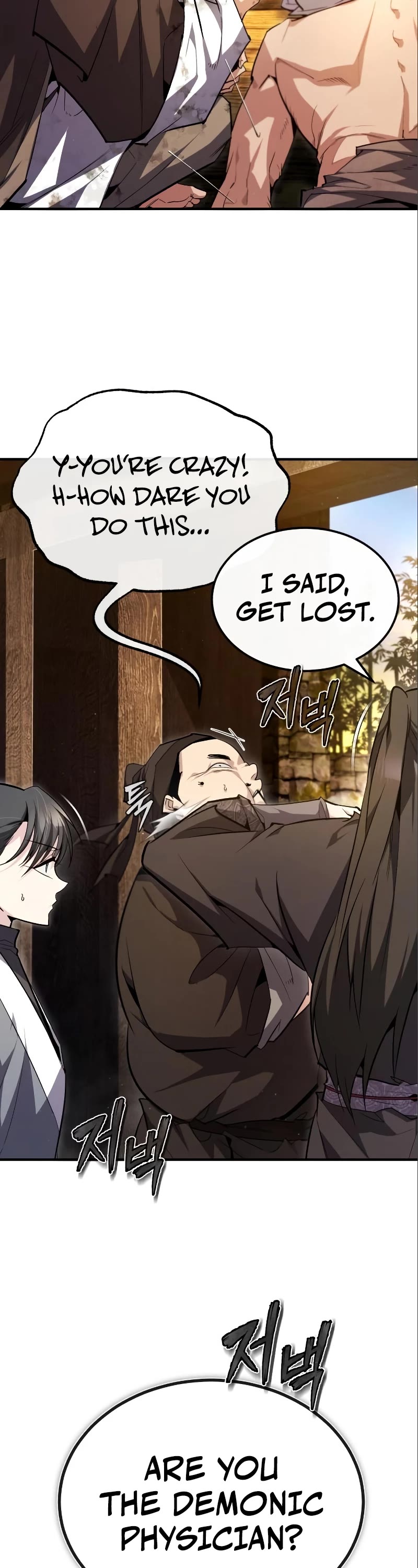 One Hit Teacher, Master Baek Chapter 75 page 48 - Chapter 75