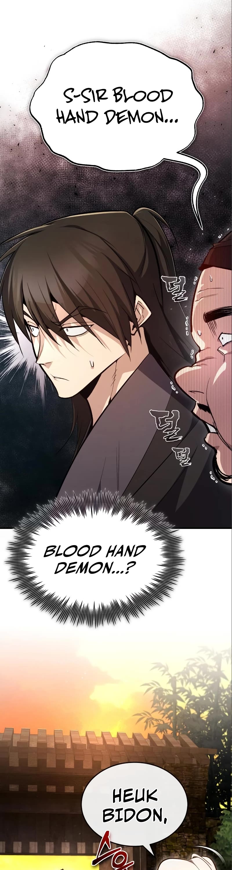 One Hit Teacher, Master Baek Chapter 75 page 51 - Chapter 75
