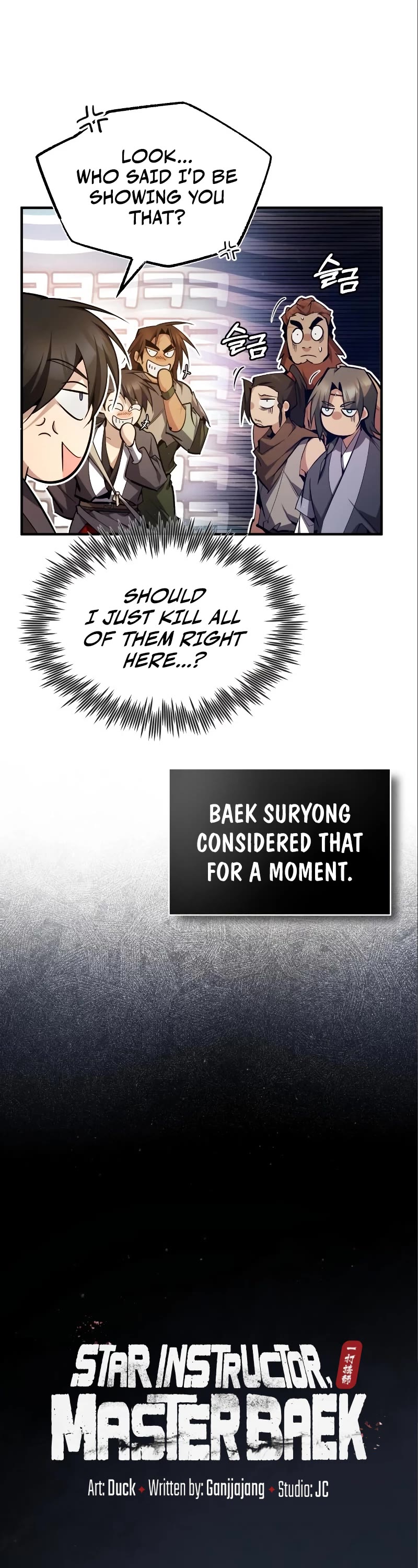 One Hit Teacher, Master Baek Chapter 75 page 9 - Chapter 75