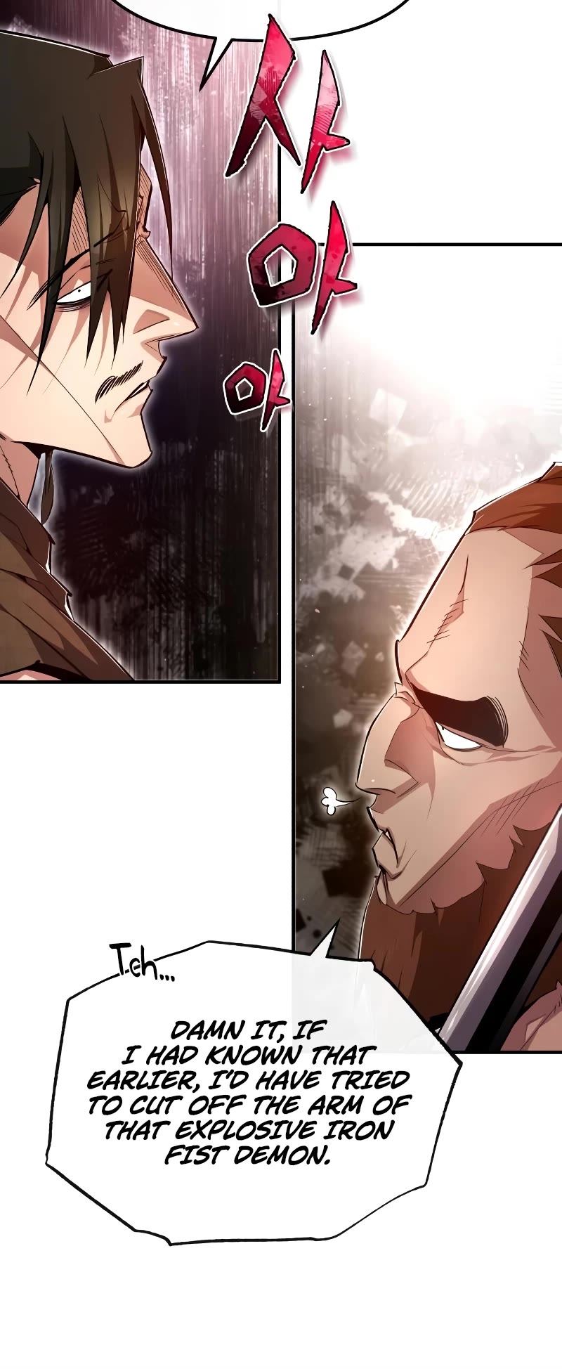 One Hit Teacher, Master Baek Chapter 76 page 12 - Chapter 76