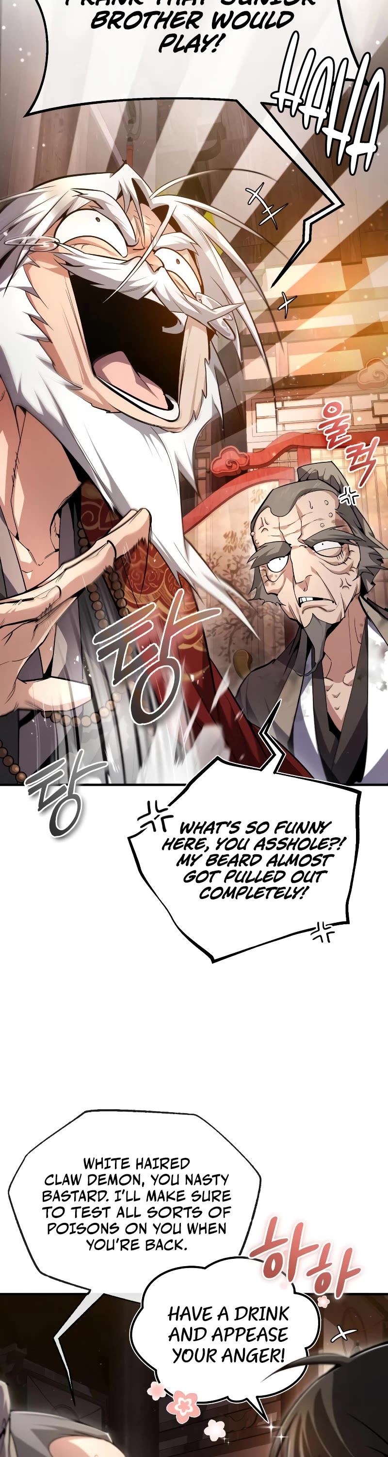 One Hit Teacher, Master Baek Chapter 76 page 26 - Chapter 76