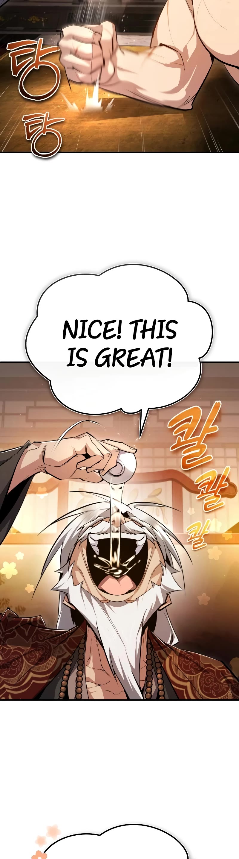 One Hit Teacher, Master Baek Chapter 76 page 34 - Chapter 76