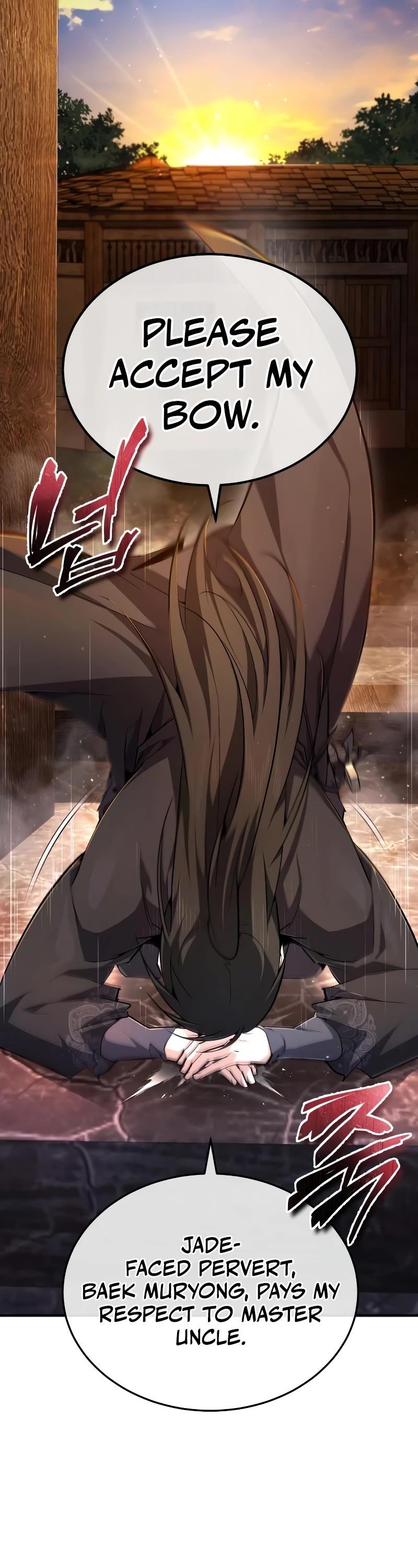 One Hit Teacher, Master Baek Chapter 76 page 4 - Chapter 76
