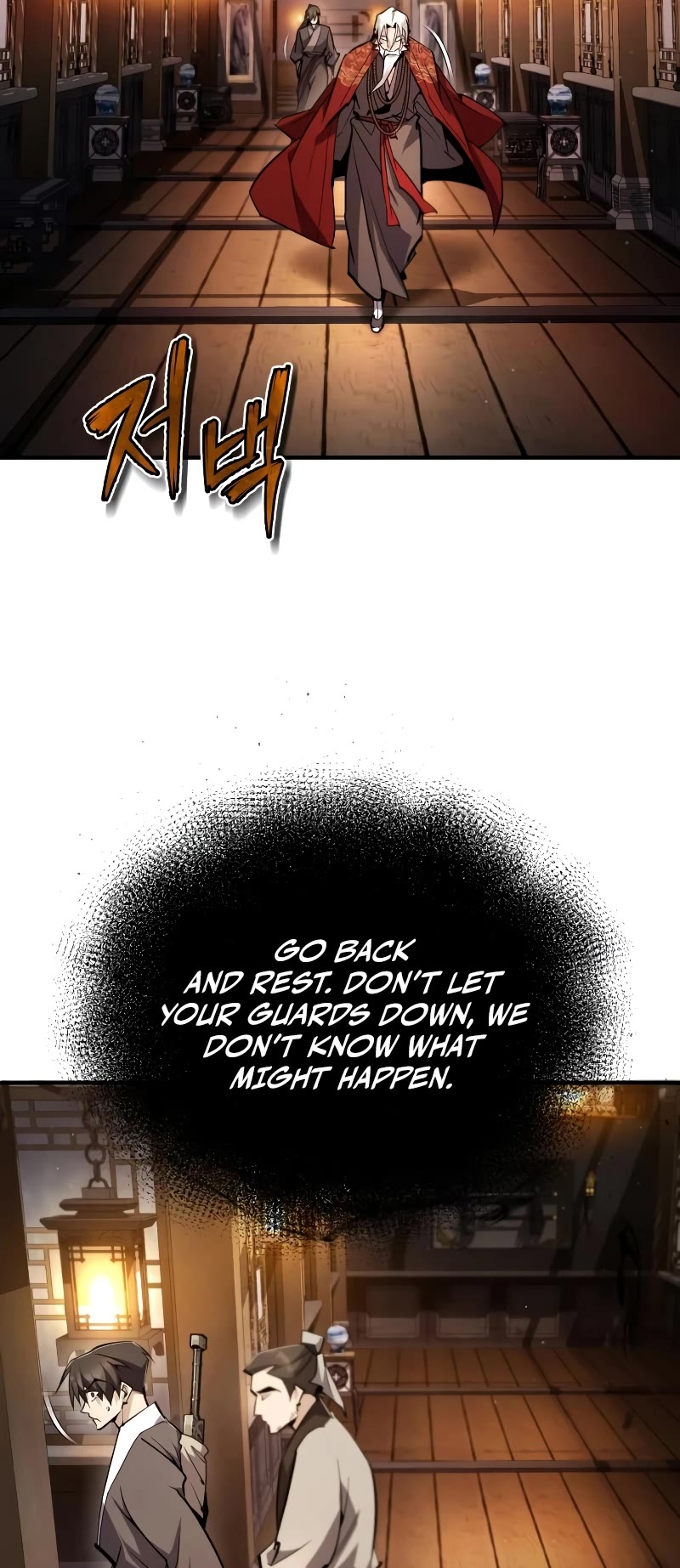 One Hit Teacher, Master Baek Chapter 76 page 50 - Chapter 76