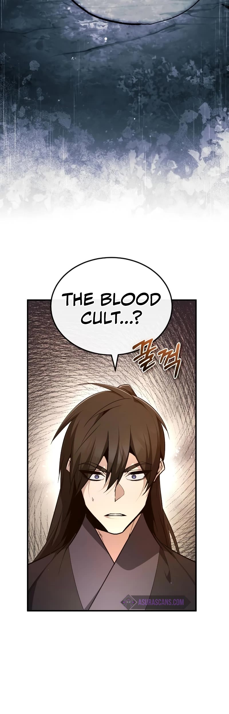 One Hit Teacher, Master Baek Chapter 76 page 56 - Chapter 76