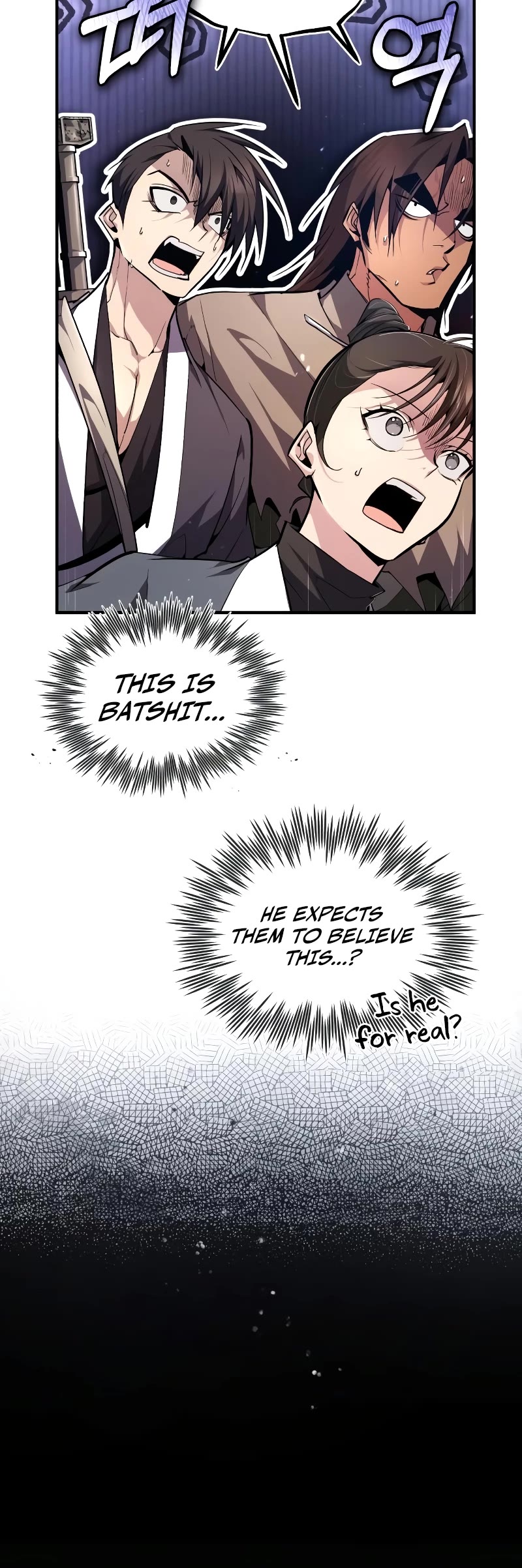 One Hit Teacher, Master Baek Chapter 76 page 6 - Chapter 76