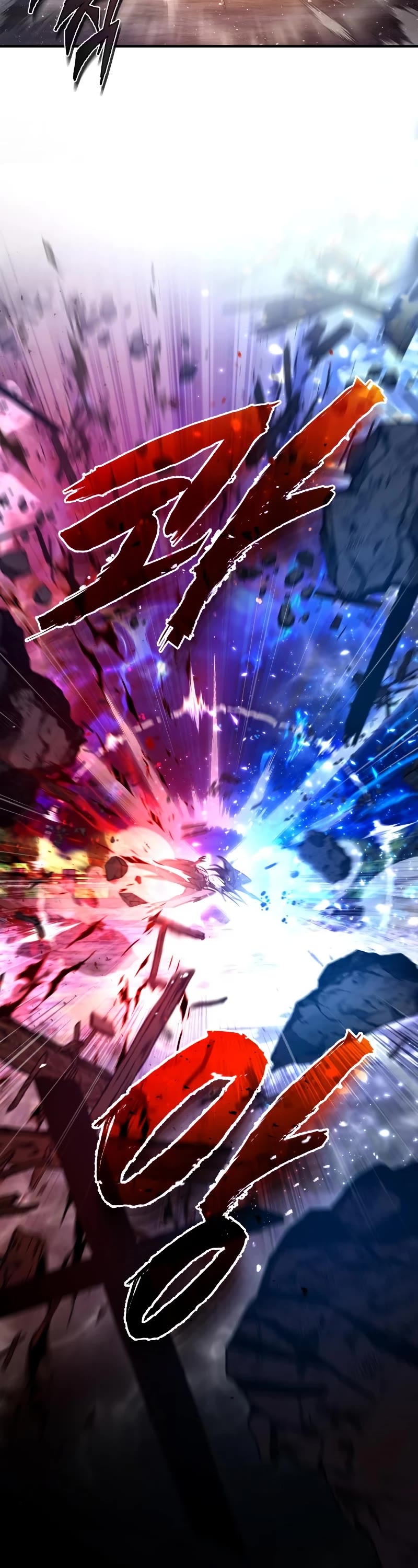 One Hit Teacher, Master Baek Chapter 77 page 16 - Chapter 77