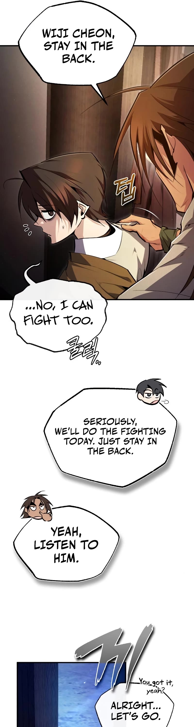 One Hit Teacher, Master Baek Chapter 77 page 20 - Chapter 77