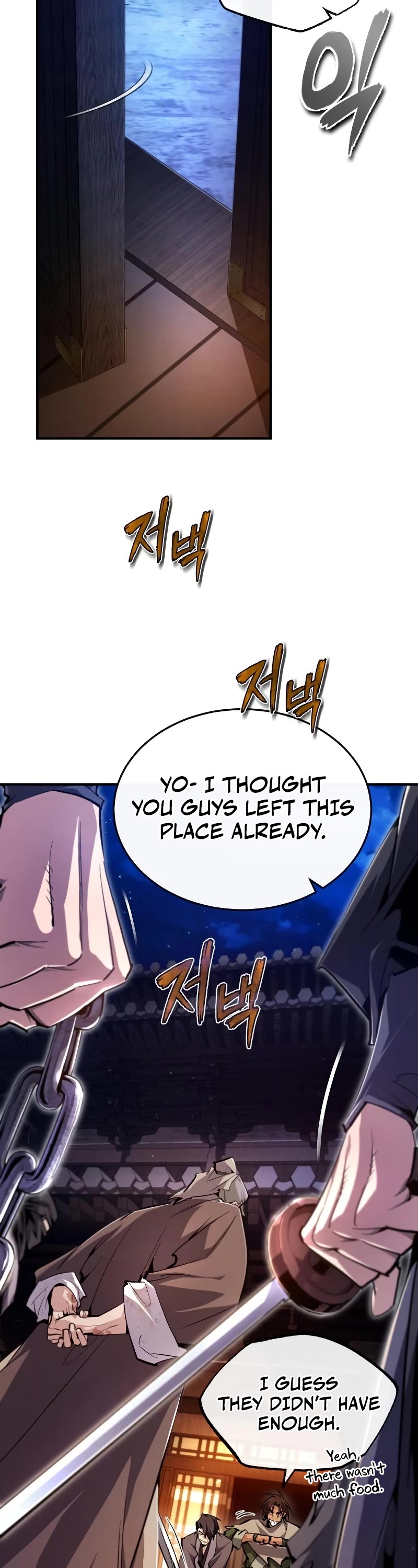 One Hit Teacher, Master Baek Chapter 77 page 21 - Chapter 77