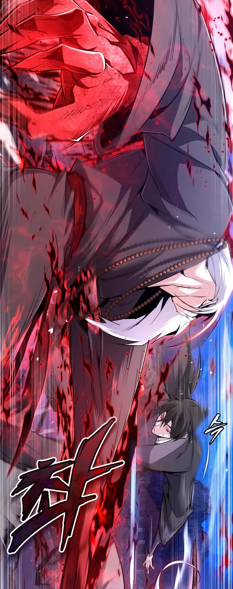One Hit Teacher, Master Baek Chapter 77 page 30 - Chapter 77