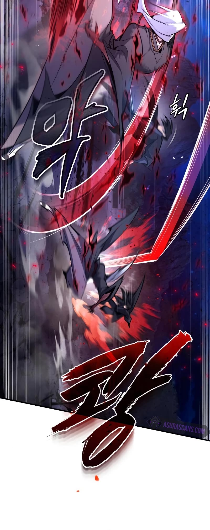 One Hit Teacher, Master Baek Chapter 77 page 31 - Chapter 77