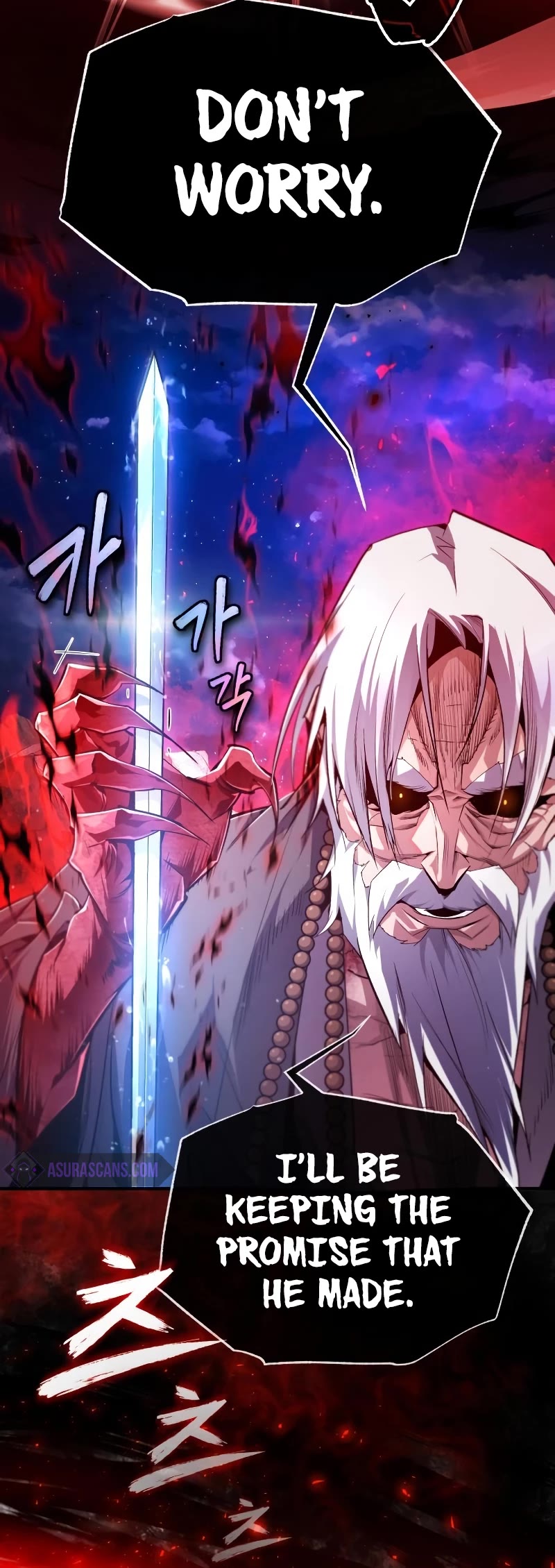 One Hit Teacher, Master Baek Chapter 77 page 36 - Chapter 77