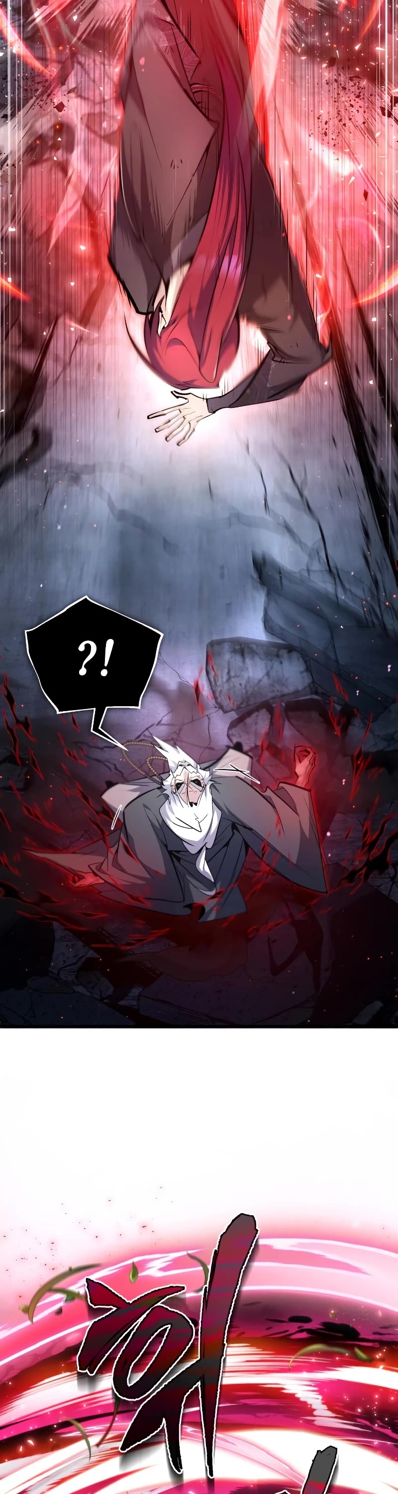 One Hit Teacher, Master Baek Chapter 77 page 44 - Chapter 77