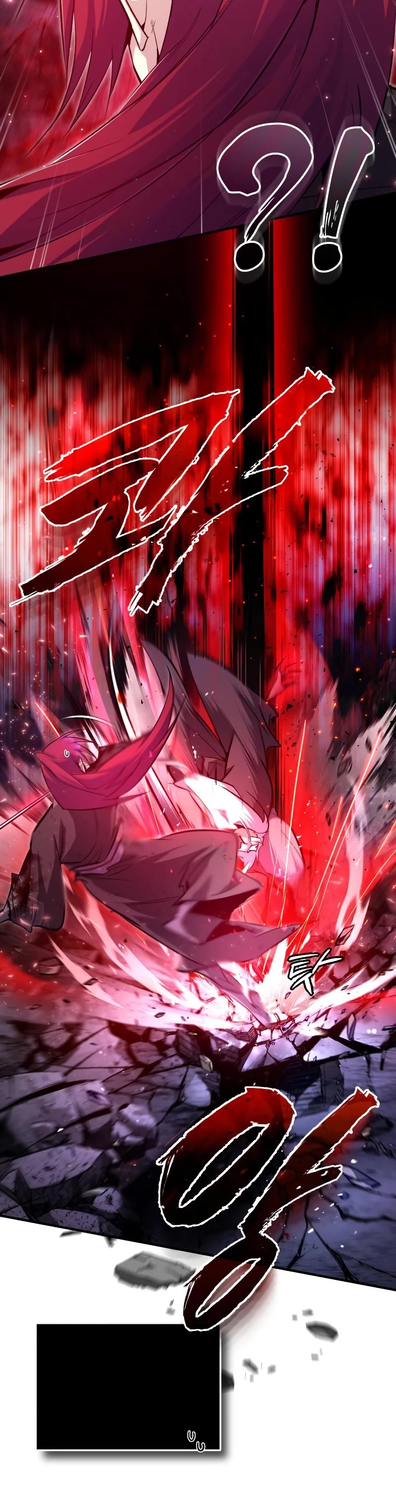 One Hit Teacher, Master Baek Chapter 77 page 55 - Chapter 77