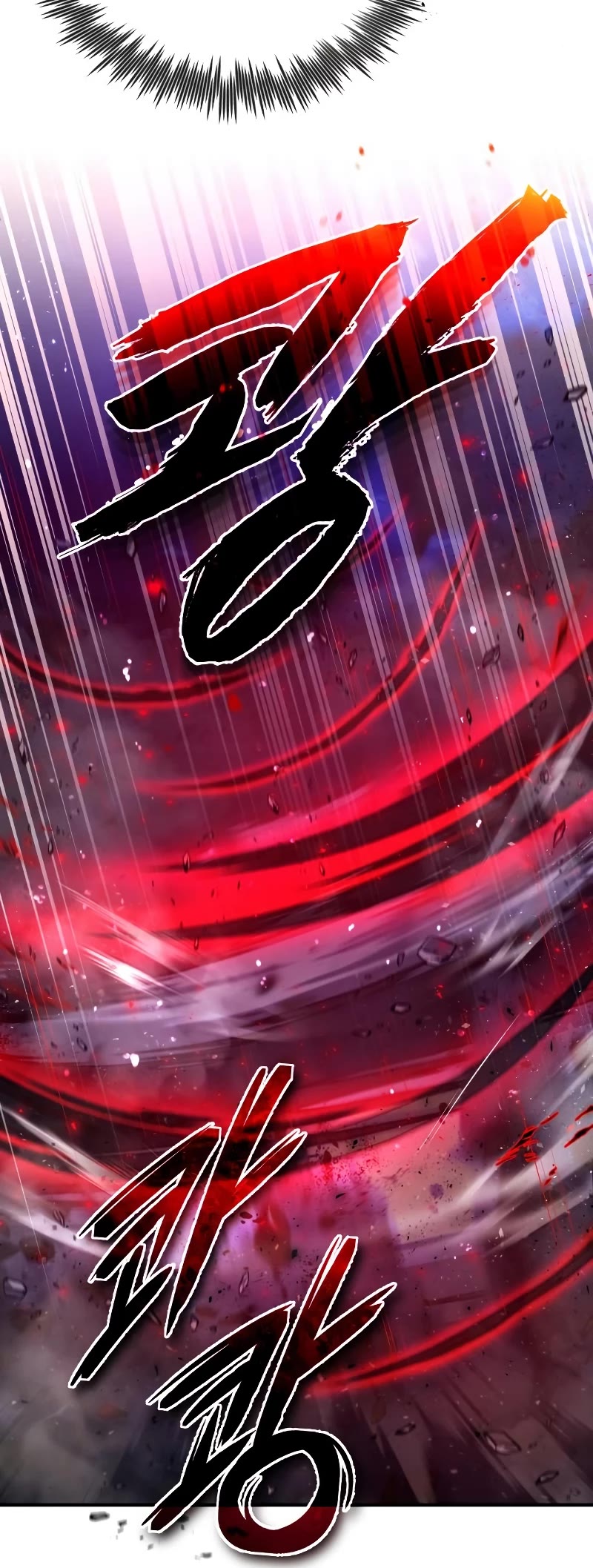 One Hit Teacher, Master Baek Chapter 77 page 59 - Chapter 77