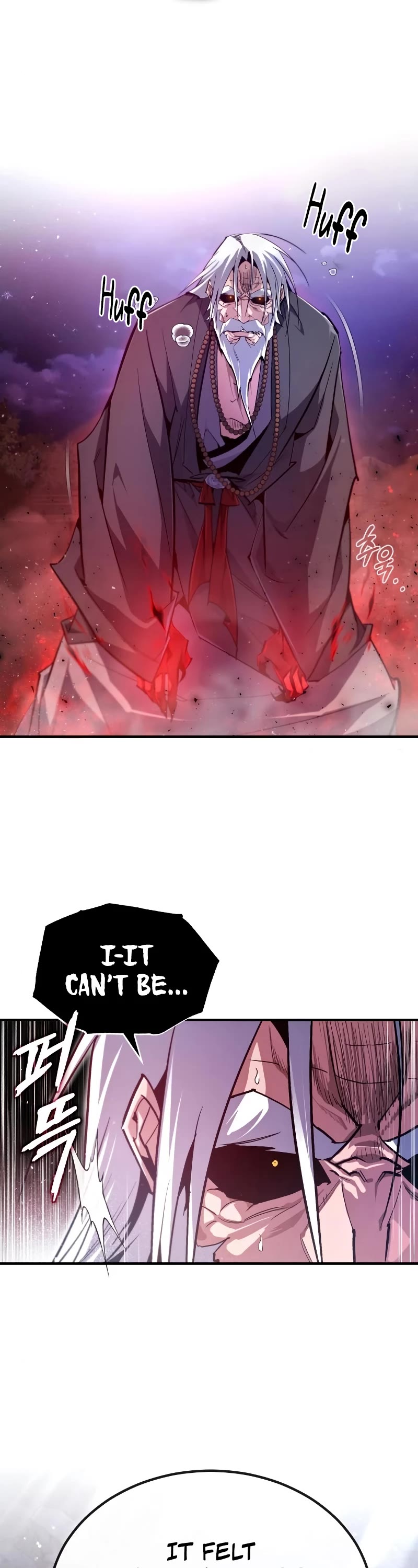 One Hit Teacher, Master Baek Chapter 77 page 60 - Chapter 77