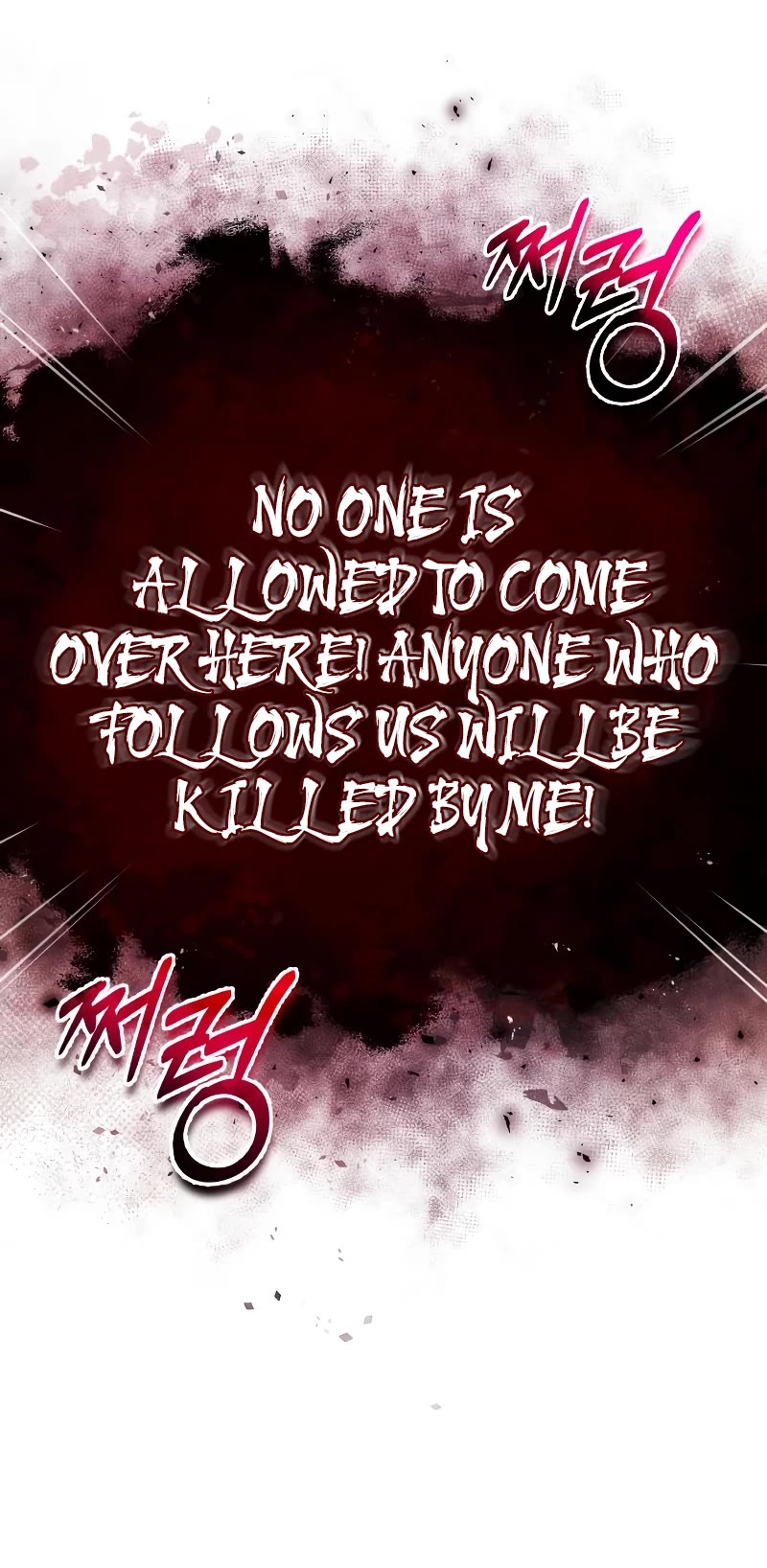 One Hit Teacher, Master Baek Chapter 77 page 63 - Chapter 77