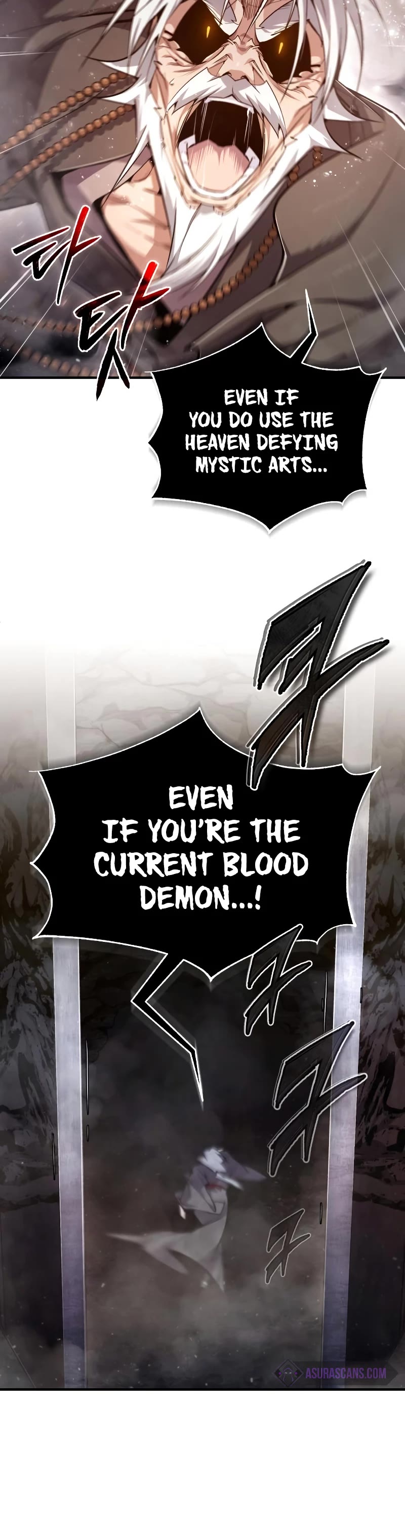 One Hit Teacher, Master Baek Chapter 78 page 17 - Chapter 78